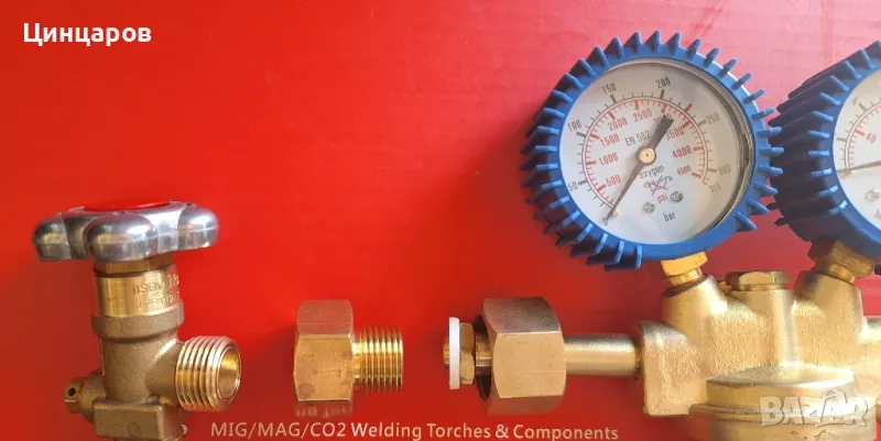 Преход,редукция от кран бутилка газова към редуцир вентил, снимка 1