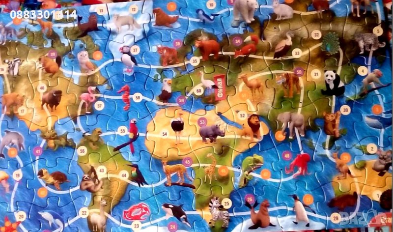 Пъзел Зооландия Кауфланд , снимка 1