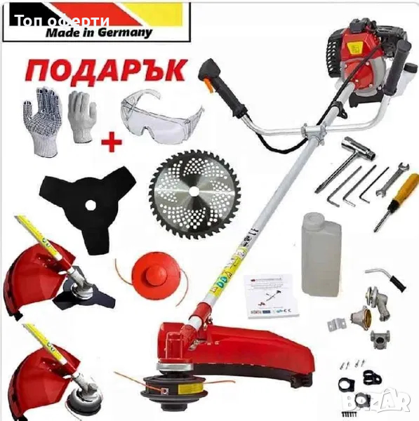 НЕМСКИ Бензинов Тример за трева Vermark Starke 68 куб. 4кв, снимка 1