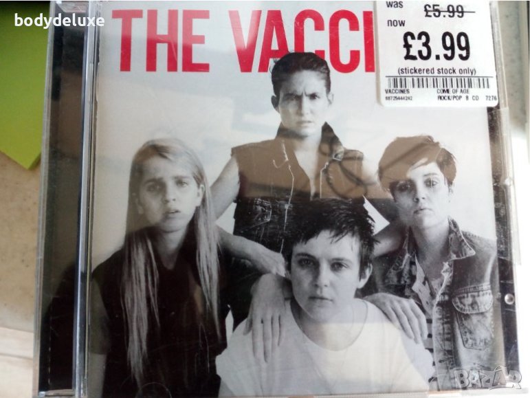 нови оригинални аудио дискове, снимка 1