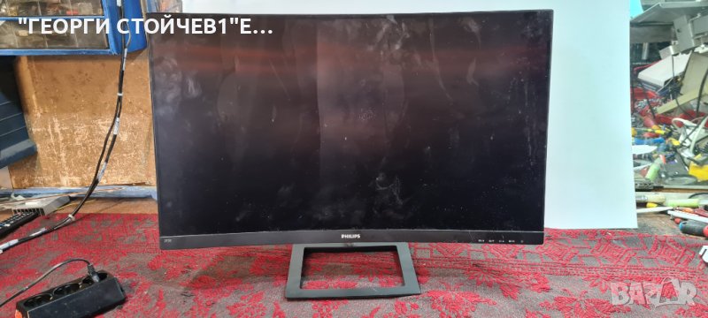 715G9616-M0C-B02-0H4I  TPM270WF1  LBM270M1208-FR-5, снимка 1