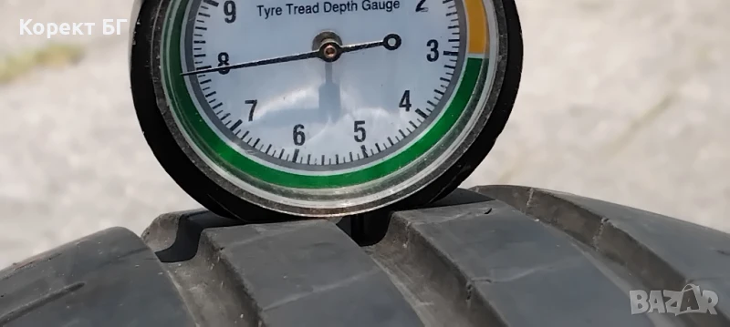 Гуми 165 70 14 Ханкук Hankook 2 броя. Нов внос. Не са нови!, снимка 1