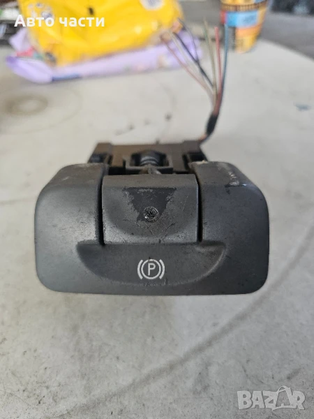 Бутон задействане спирачка за паркиране Renault Scenic II 2004-2009 , ОЕМ 8200270265--A, снимка 1