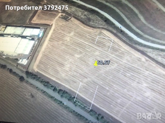 Homes Capital предлага за продажба земеделска земя, снимка 1