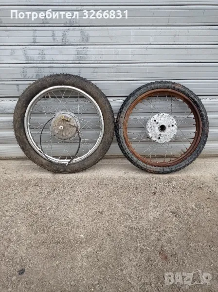 мотопед Карпати, Верховина капли гуми 16 цола , снимка 1