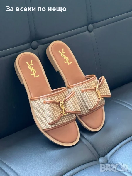 Yves Saint Laurent Дамски Бежови Чехли Код E473, снимка 1