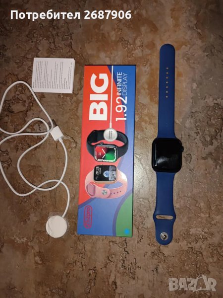 Смарт часовник с безжично зарядно, снимка 1