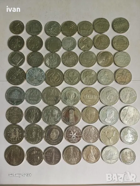 Пускам за продажба юбилейни мед- никелови монети.От всяка една разполагам с доста бройки.Масовите са, снимка 1