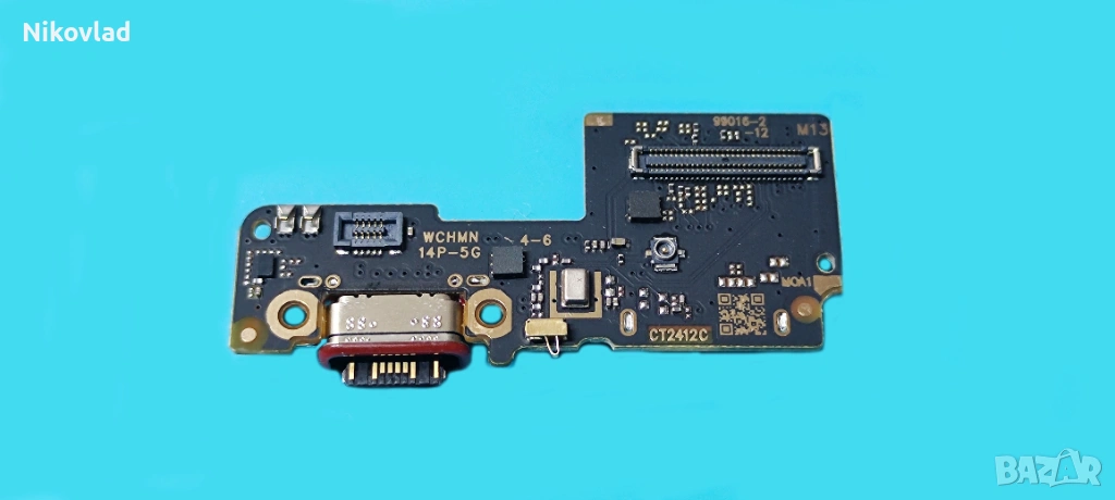 Блок захранване Xiaomi Poco X7, снимка 1