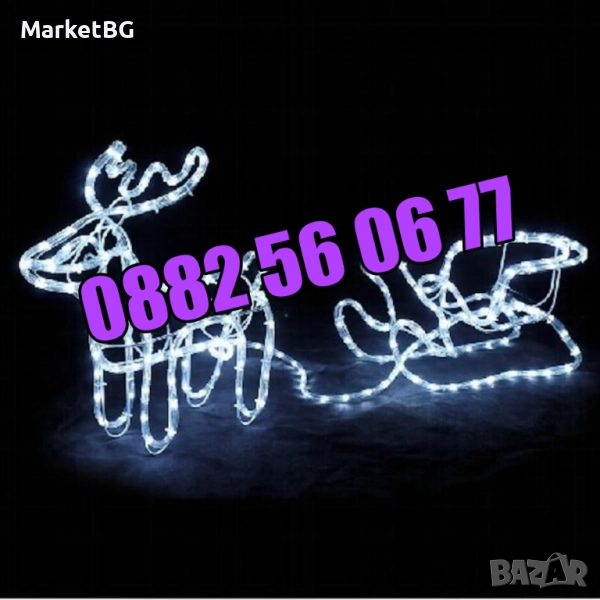 2 модела Коледен елен с шейна, светещ елен, коледна украса, снимка 1