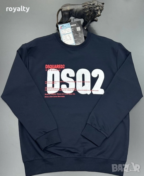 Dsquared2 Мъжка Блуза, снимка 1