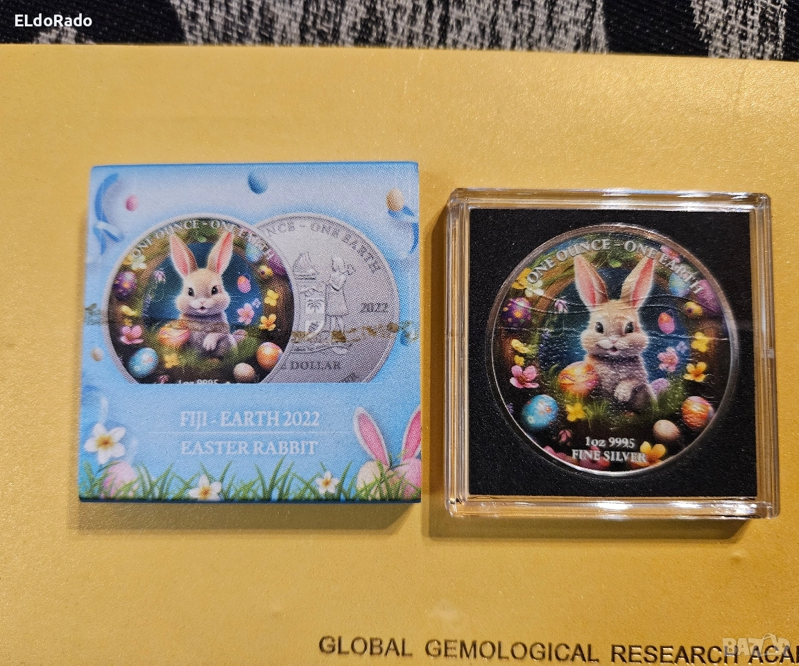 инвестиционна сребърна монета 1oz ,,Великденски заек", снимка 1