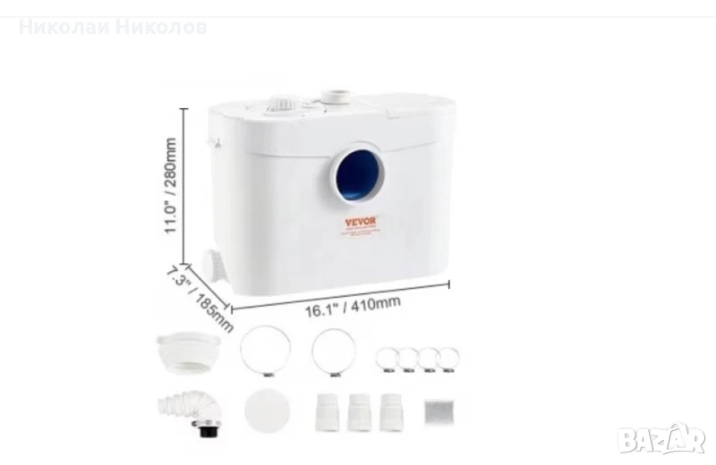 Помпа- автоматична подемна станция, снимка 1