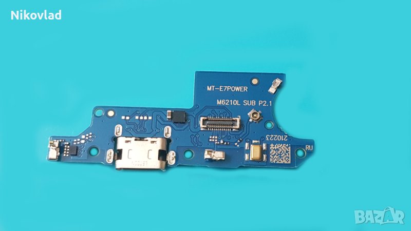 Блок захранване Motorola Moto E7i,  E7i Power, снимка 1