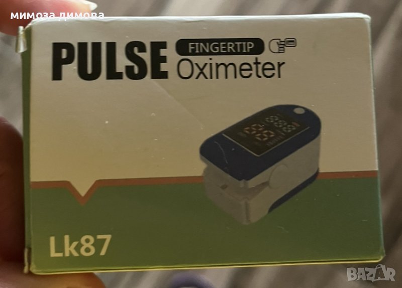 Сатурация Пулсов оксиметър. Oximeter, за измерване на кислород в кръвта., снимка 1