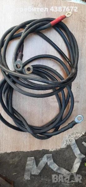 Части за лодка и колесар, снимка 1