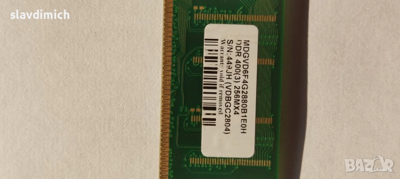 Рам Ram памет за компютър Vdata Mdgvd6f4g2880b1e0h 256MB DDR 400 256MB, снимка 1