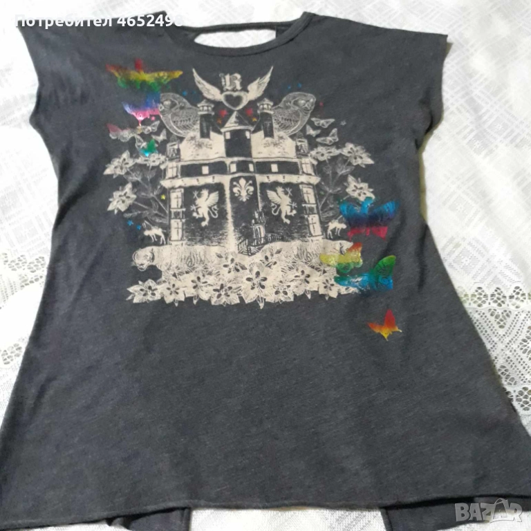 Realitee Туника, снимка 1