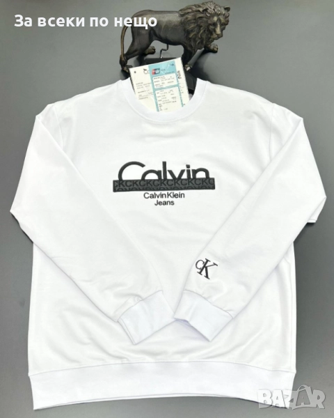 Calvin Klein Мъжка Бяла Блуза С Дълъг Ръкав Със Сертификат За Качество Келвин Клайн Код A1084, снимка 1
