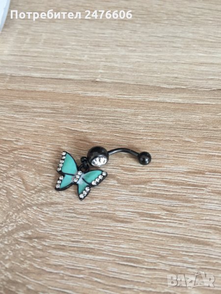 обеца / обица за пъп, снимка 1