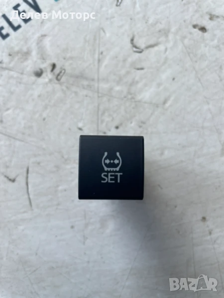 Бутон за датчик на гумите от Toyota Corolla 1.6 VVTii ZRE210, 132 кс., двигател 1ZR-FAE, 1ZR-FE, снимка 1