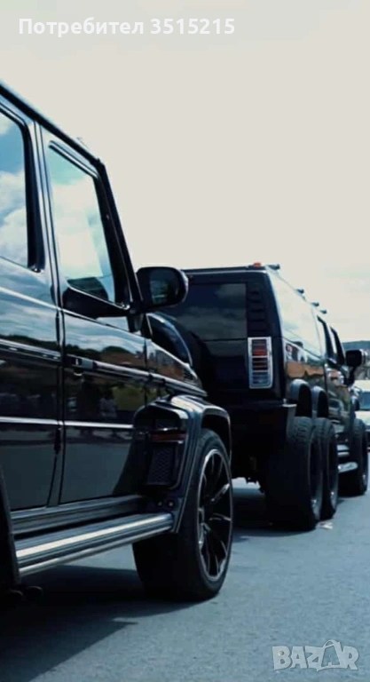 Автобояджийски и,тенекеджийски услуги Пловдив, снимка 1