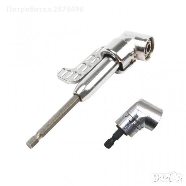 3061 Адаптер за Бормашина и Винтоверт, снимка 1