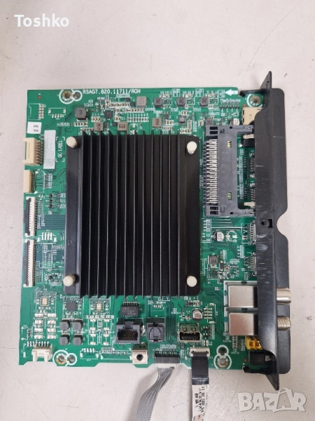 HISENSE 65U77HQ  RSAG7.820.11711/ROH  RSAG7.820.10972/ROH  65T55 C0K CTRL PANEL HD650Y3U52 , снимка 1