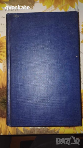 LONGMAN LEXICON OF CONTEMPORARY ENGLISH-Tom McArthur, снимка 1