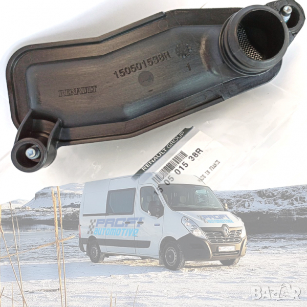 ВСМУКВАЩА ТРЪБА ЗА МАСЛЕНА ПОМПА НА RENAULT MASTER, снимка 1