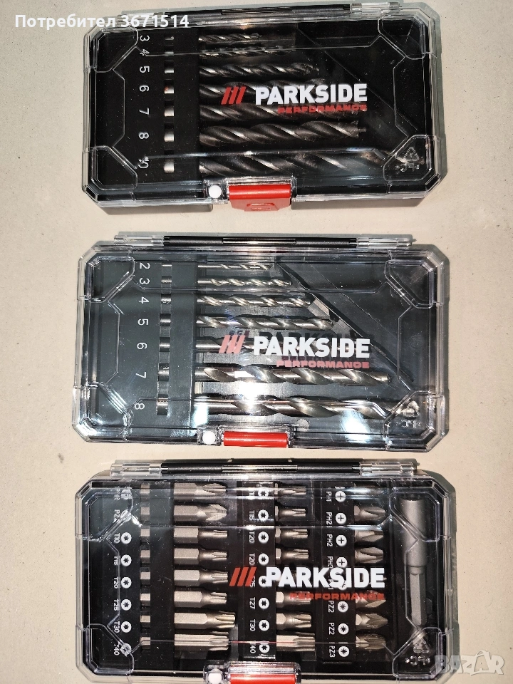 Комплект аксесоари Парксайд , снимка 1