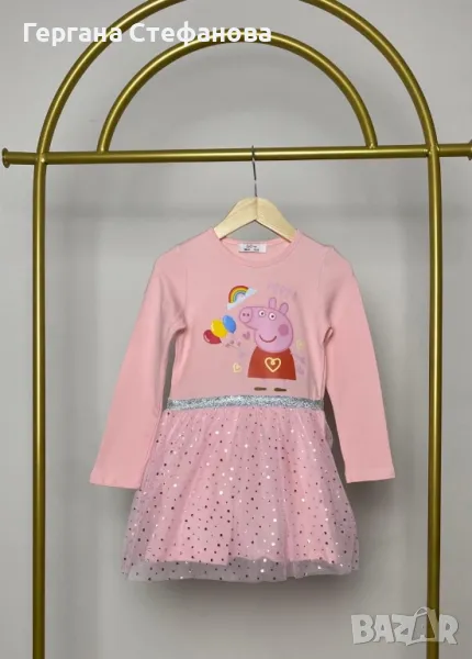 Рокля Пепа Пиг Размери-86,92,98,104,110 Цена-32 лв, снимка 1