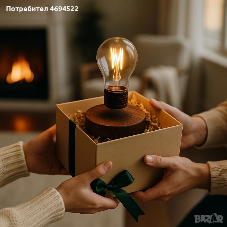 Премиум онлайн магазин за левитиращи LED лампи — готов бизнес, снимка 1