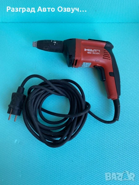 Hilti SD 5000 - Кабелен винтоверт за гипсокартон, снимка 1