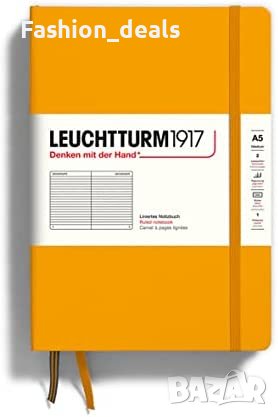 Нова Тетрадка A5 с твърда корица/251 номерирани страници/Rising Sun ruled, снимка 1