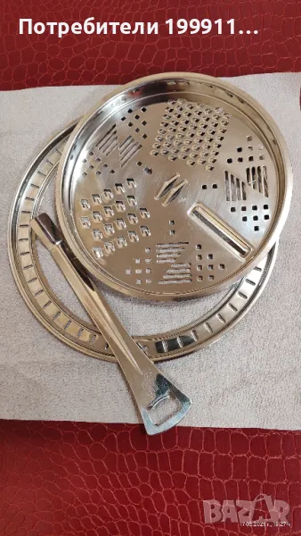 Цептер / Zepter аксесоари, снимка 1