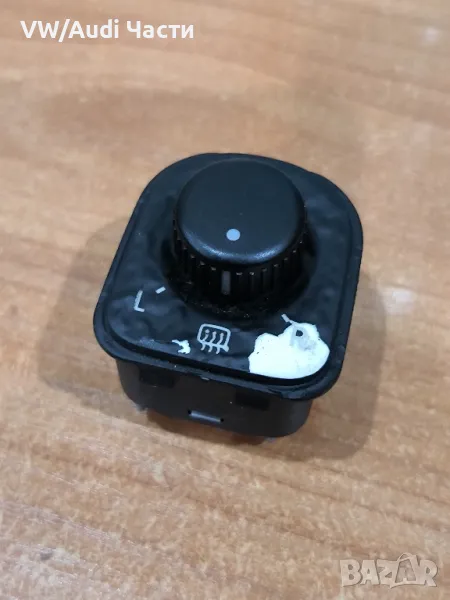 Копче бутон джойстик регулиране странични огледала за Голф 5 Пасат Туран VW Golf 5 Passat 1K0959565A, снимка 1