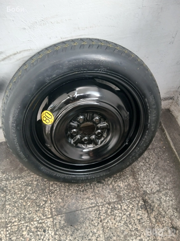 16цола патерица шкода скала оем нова, снимка 1