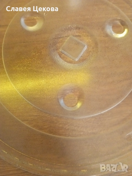 Чиния за микровълнова фурна, снимка 1