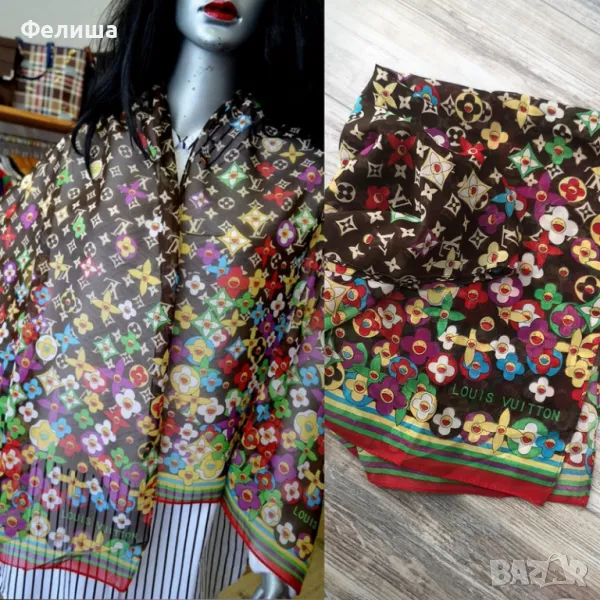 Разкошен Монограмен Шал с Брандово Лого код: LV5 , снимка 1