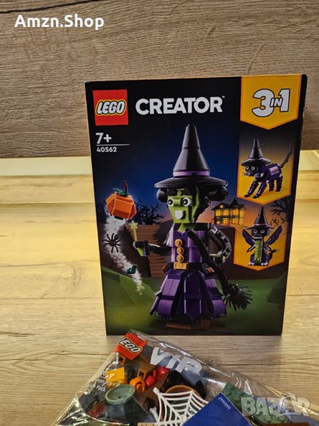 Комплект Lego Creator 3 в 1 40562 и Halloween Fun Vip add on pack 40608, снимка 1