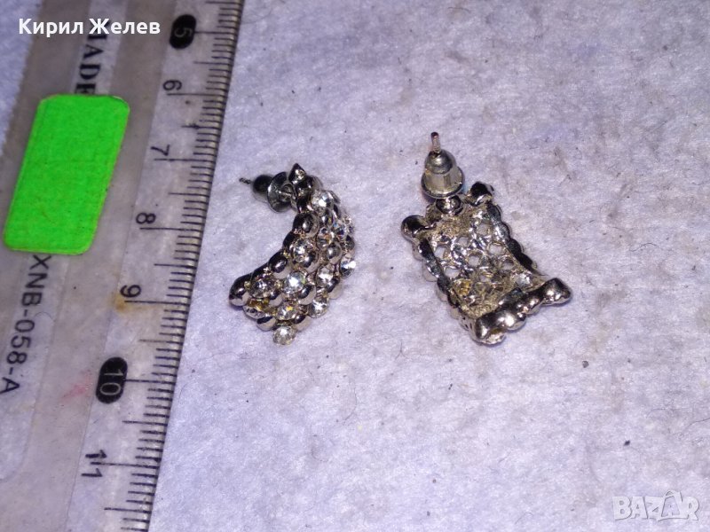 ШИКОЗНИ ВИНТИДЖ - АРТ АЖУРНИ ОБЕЦИ от НЕРЪЖДАЕМА СТОМАНА с ИСКРЯЩИ КРИСТАЛИ и БЯЛА ПОЗЛАТА 38481, снимка 1