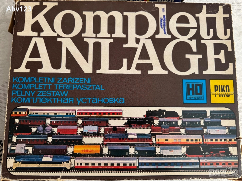 Piko H0 комплект с трансформатор. , снимка 1