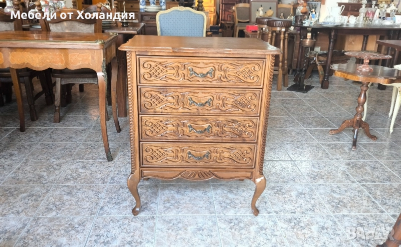 скрин Луи, снимка 1