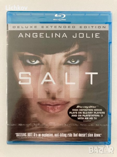 БГ суб - Агент Солт / Salt - Blu ray, снимка 1