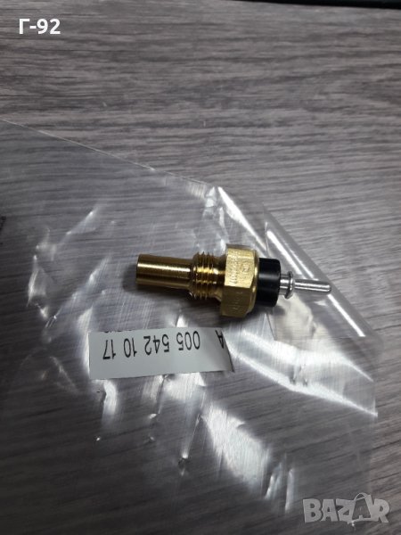 A0055421017=A0055422617**NEU**MERCEDES-BENZ ** ДАТЧИК ЗА ТЕМПЕРАТУРА**, снимка 1