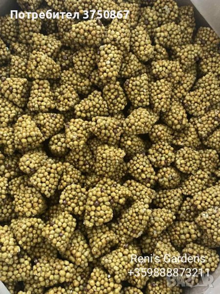 Осмокот таблети , снимка 1