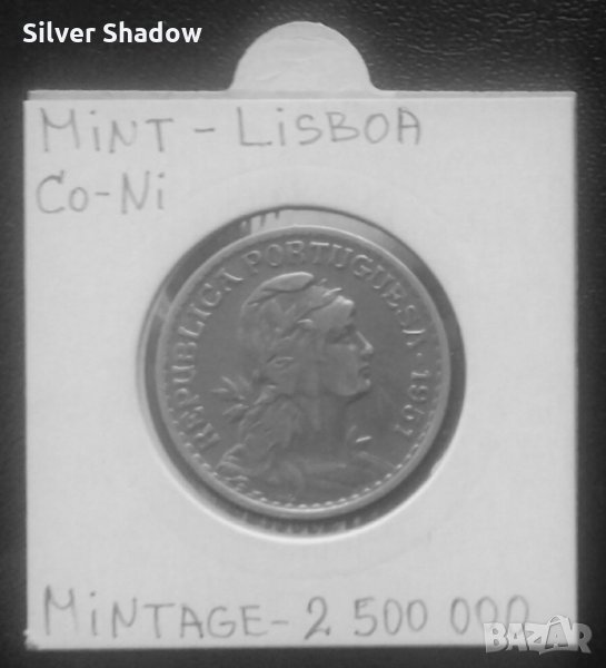 Монета Португалия 1 Ескудо 1951 г. , снимка 1