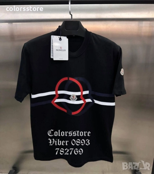 Мъжка тениска M***/IM178x, снимка 1