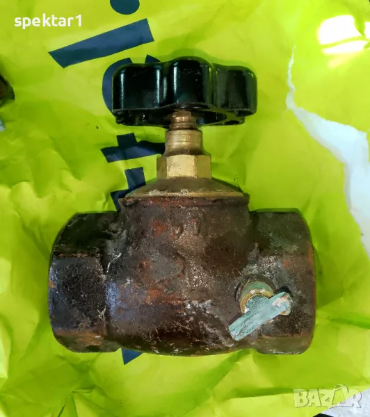 ВиК Социалистически Български спирателен кран 2 цола нов разпродажба, снимка 1